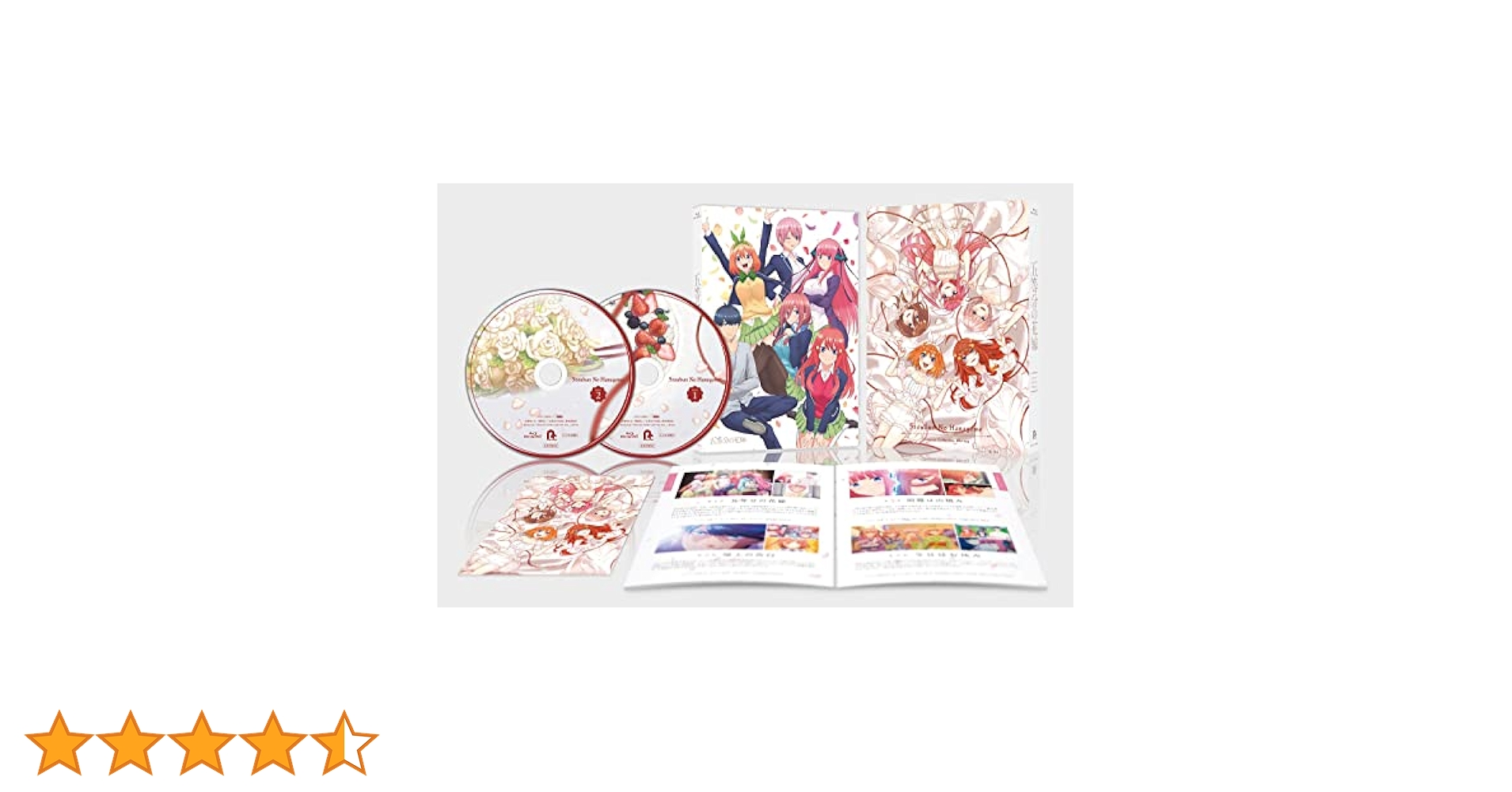 五等分の花嫁　 コンパクトコレクションセット　Amazon限定収納BOX付 Amazon.co.jp: 【Amazon.co.jp限定】TVアニメ「五等分の花嫁」+